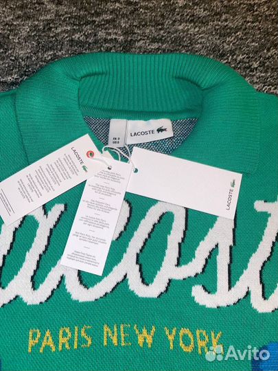 Lacoste свитер