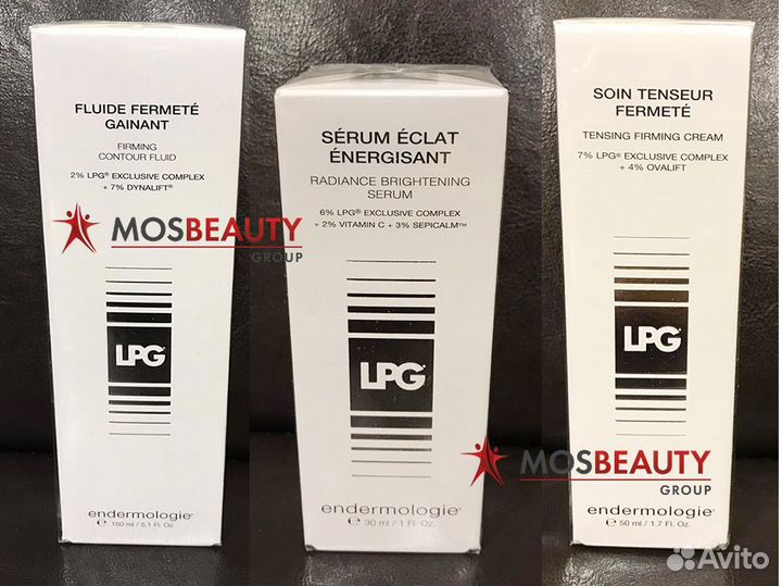 Профессиональная косметика LPG из Франции