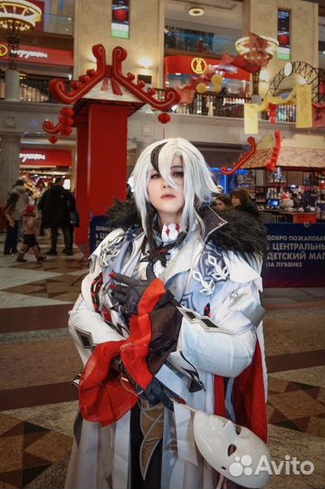 Косплей костюм Арлекино Геншин