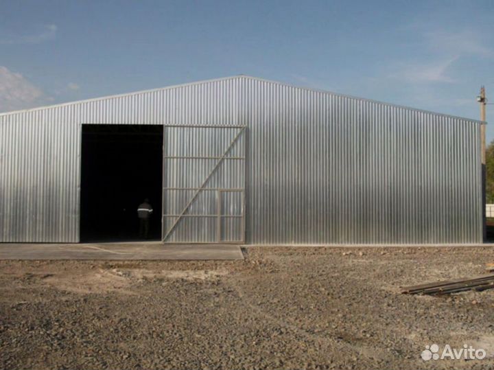 Арочный ангар