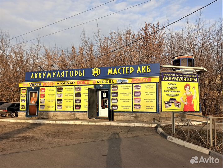 Зарядное авто устройство Magnum SM-18 expert