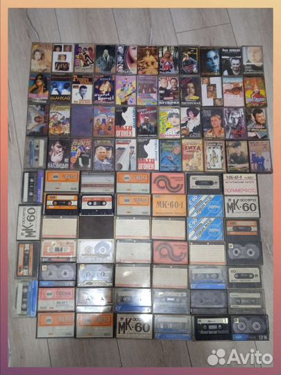 Боксы для Аудиокассет + Аудиокассеты. (Б/у.)