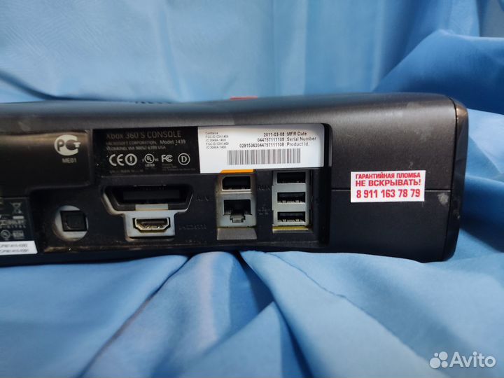 Xbox 360 S 250 Гб прошитый с играми