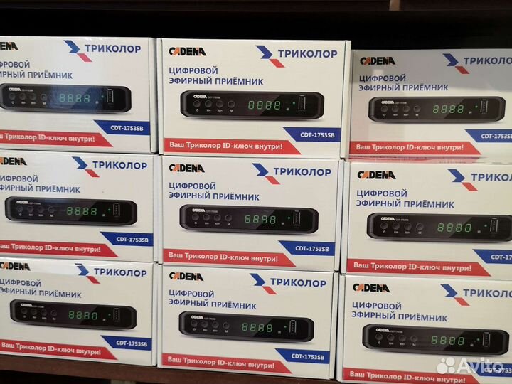 Цифровые тв приставки на 20 каналов