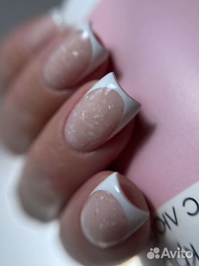 Маникюр педикюр саранск центр