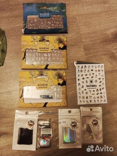 Маникюрный набор