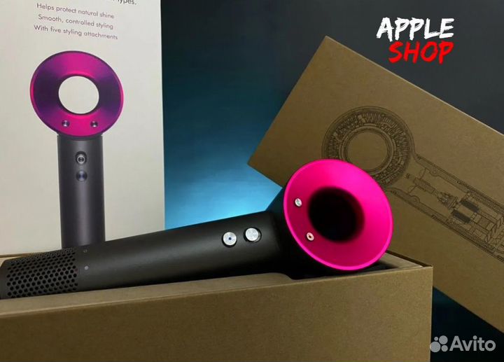 Фен Dyson HD08 + Расчески Dyson в подарок
