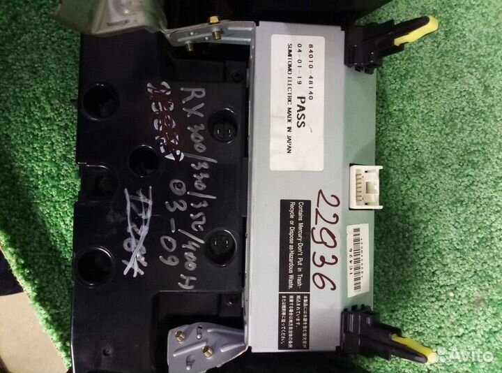 Магнитола Lexus Rx330 2005