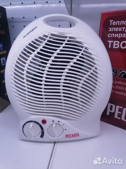 Тепловентилятор Ресанта твс-2, 2 кВт