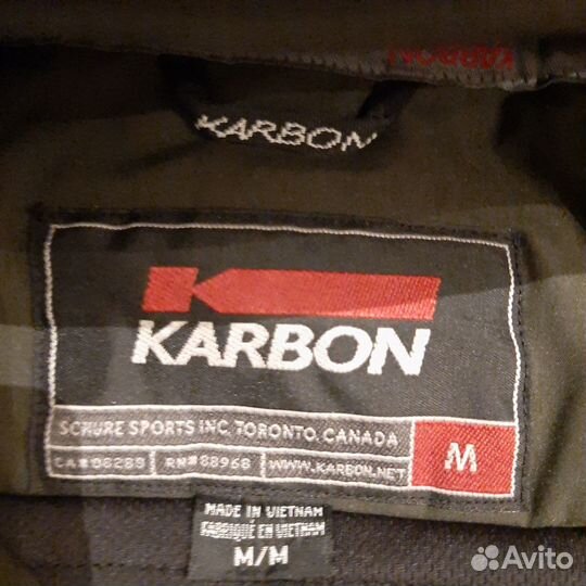 Горнолыжный мужской Karbon about