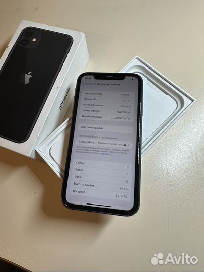 iPhone 11, 64 ГБ