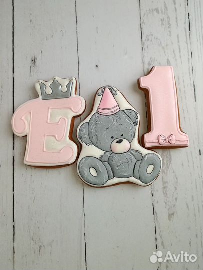 Пряники любой сложности Корпоративные заказы