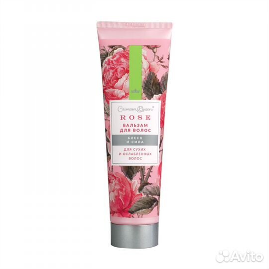 Бальзам для волос Блеск и сила Crimean Queen Rose