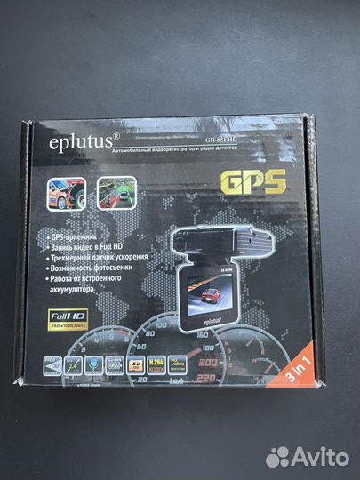 Автомобильный видеорегистратор