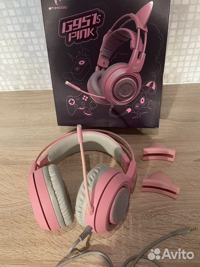 Наушники игровые Somic G951S