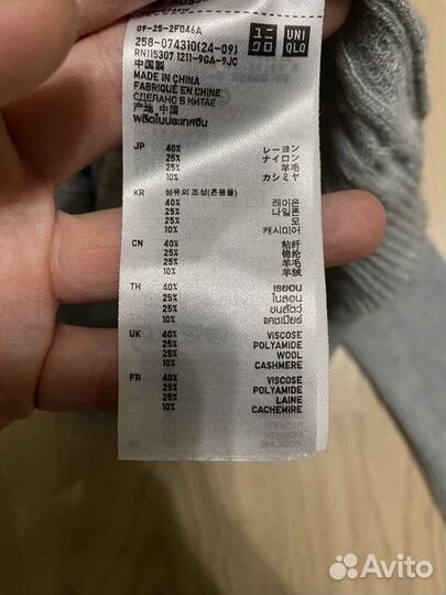 Водолазка uniqlo шерсть+кашемир s