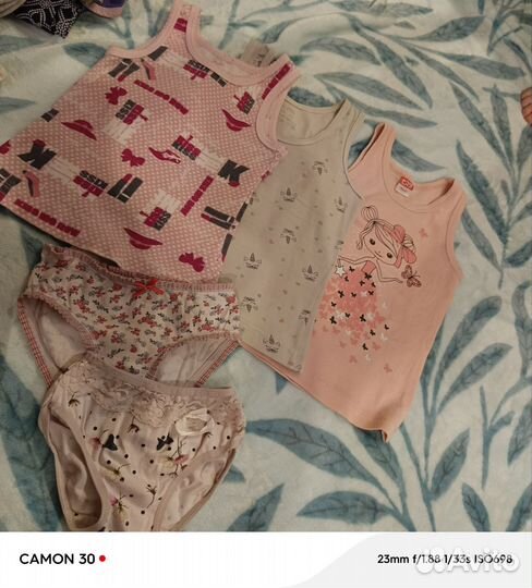 Пакетаещей 98-104