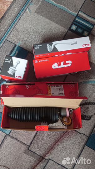 Рулевые наконечники рено флюенс