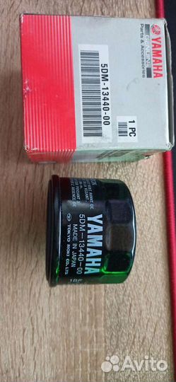 Масляный фильтр Yamaha 5DM-13440-00