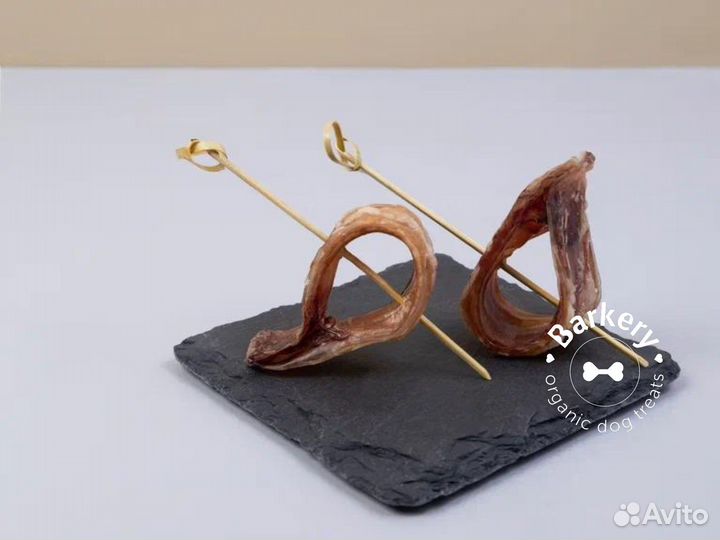 Трахея говяжья сушеная кольцами