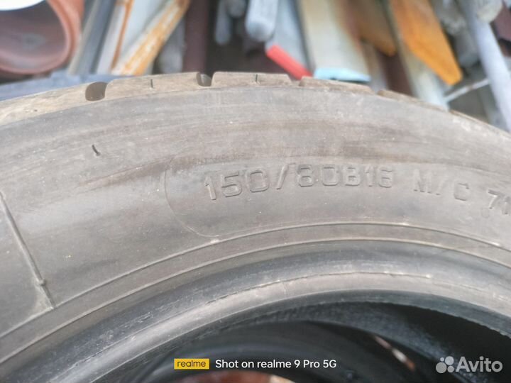 Покрышки для мотоциклов