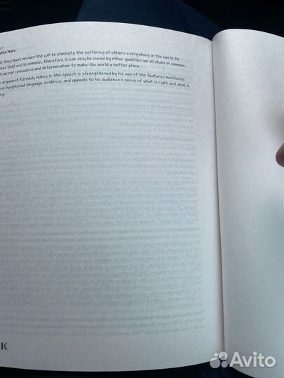 Учебник для подготовки к экзамену SAT 2023 год