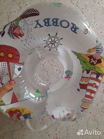 Круг для купания новорожденных