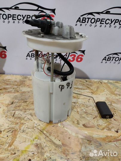 Бензонасос Форд Фокус 3