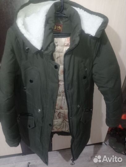 Парка зимняя