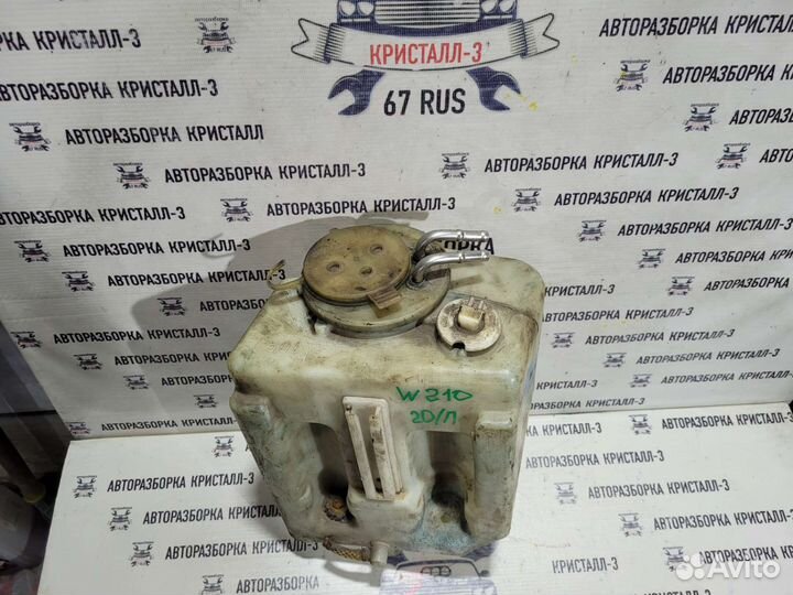 Бачок омывателя mercedes w210