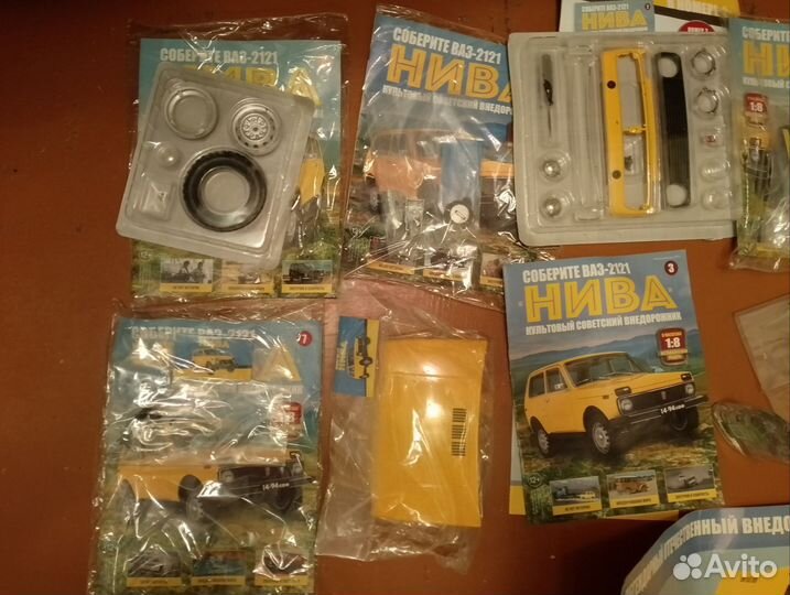 Нива сборная модель ашет