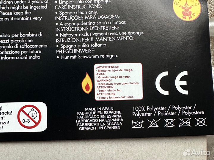 Костюм леди баг на 7-8 лет