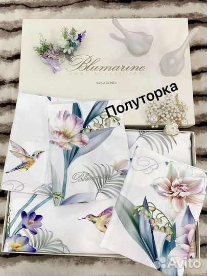 Blumarine постельное белье