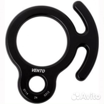 Спусковое устройство восьмерка рогатая Венто