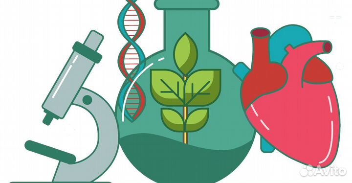 Репетитор химия и биология