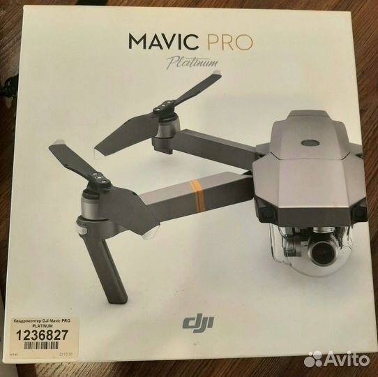 Квадрокоптер dji mavic pro platinum
