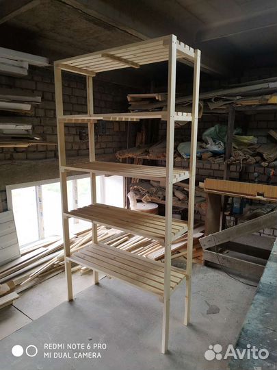 Стеллаж для хранения