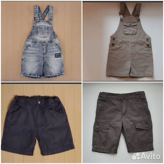 Футболки, майки, шорты, комплекты 62- 104 размер