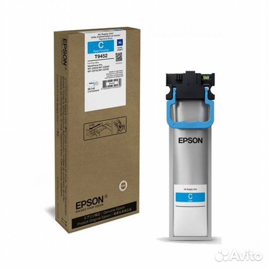 Струйный картридж Epson Ink Cartridge XL 222122