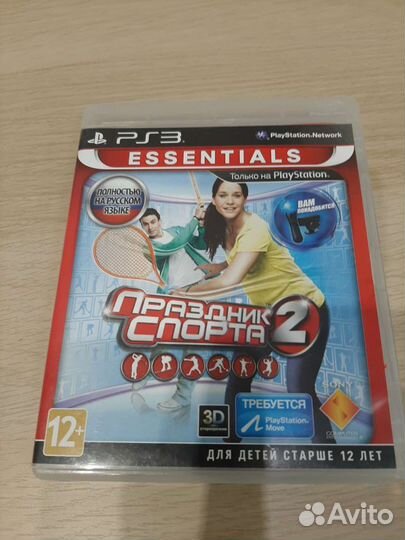 Игры для приставок ps3