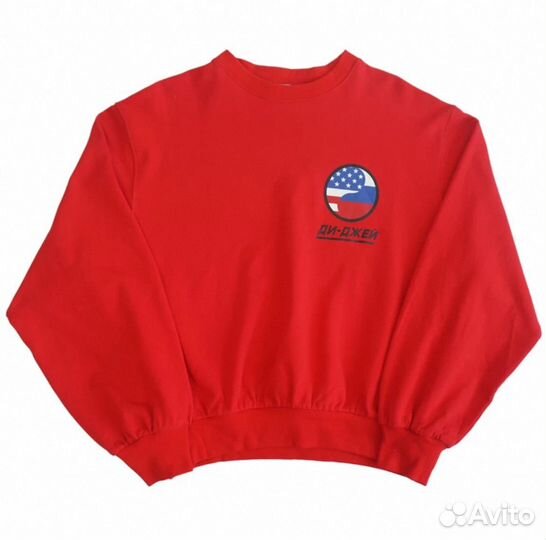 Свитшот гоша рубчинский ди джей