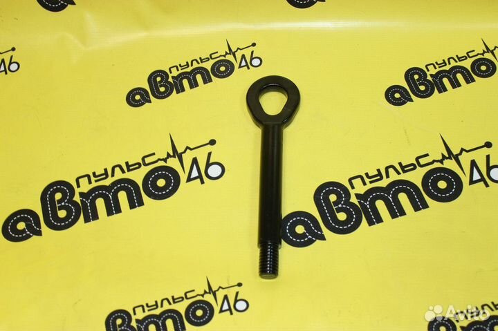 Крюк буксировочный Шевроле Круз