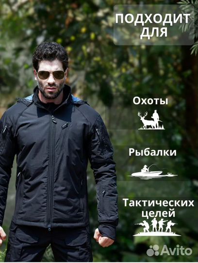 Тактическая куртка джунгли