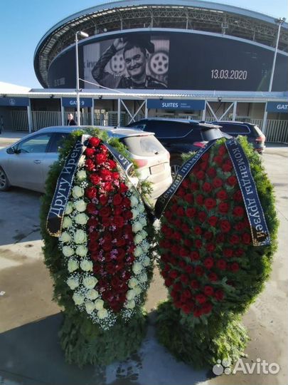 Венки и корзины из живых цветов