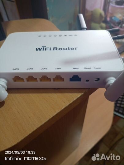 Комплект для выхода в интернет