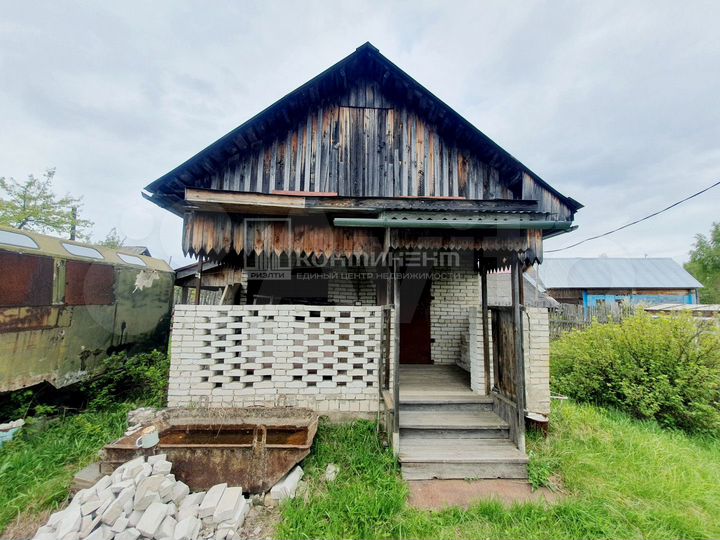 Участок 22 сот. (личное подсобное хозяйство (лпх))