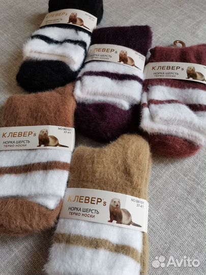 Носки из норки