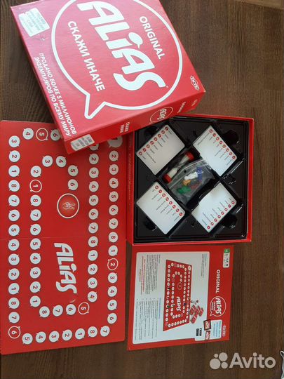 Настольная игра alias