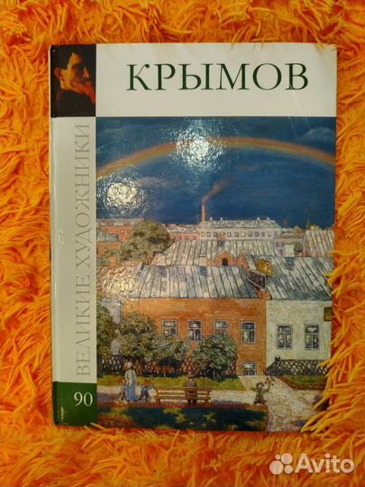 Продам книги