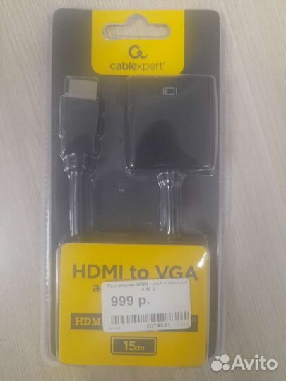 Переходник hdmi vga